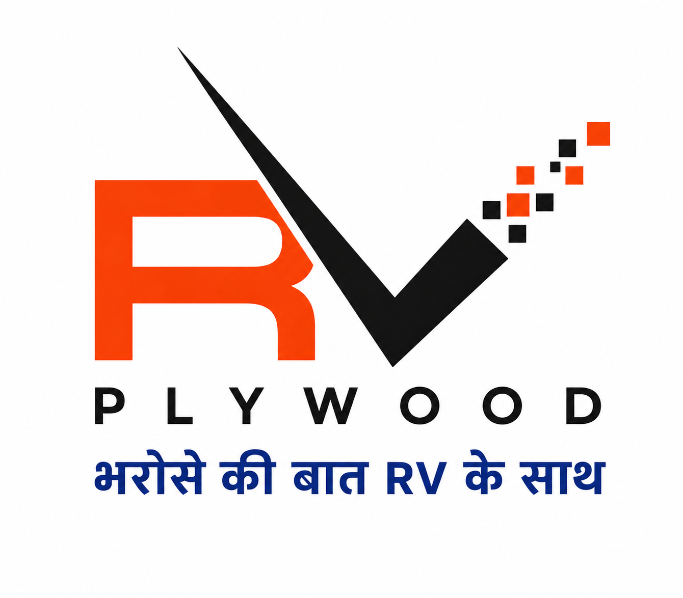 RV